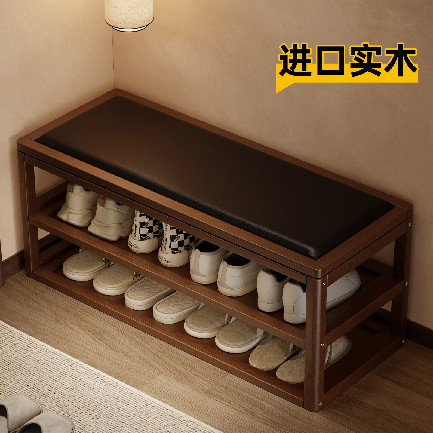 实木换鞋凳门口家用进门可坐鞋柜入户门穿鞋凳玄关高端中古长条凳