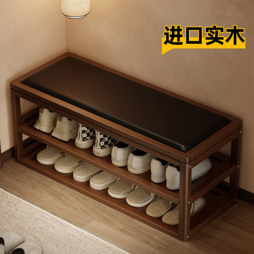实木换鞋凳门口家用入户门穿鞋凳