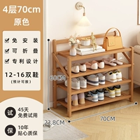 Logwood 丨 Classic Model-4 слой 70 см [десять лет гарантии для установки]