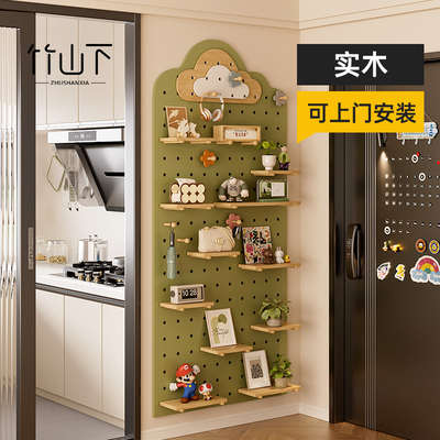 实木洞洞板置物架进门入户玄关墙面云朵造型墙立式门后展示收纳层