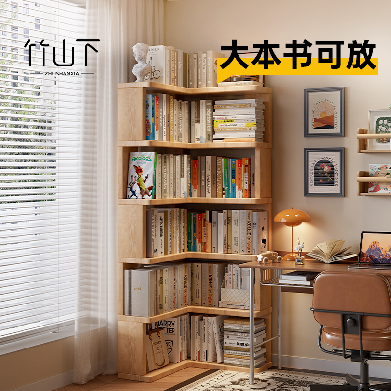 【实木面漆工艺】转角收纳书架