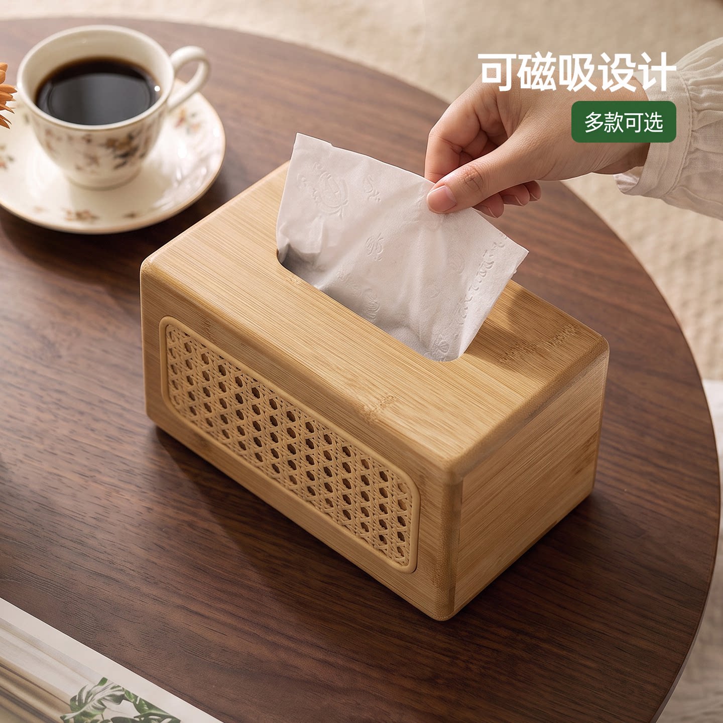 【全实木】纸巾收纳盒大容量图片