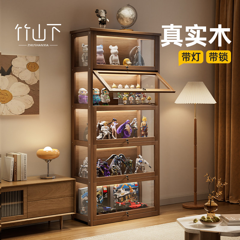 手办展示柜实木带灯带锁亚克力展示架乐高挂件收纳玩具模型展示盒,收纳整理,手办收纳盒,淘宝优惠券,粉丝福利购,淘宝优惠卷
