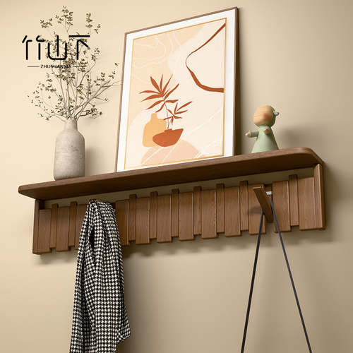 钢琴键挂衣架玄关墙上衣帽架