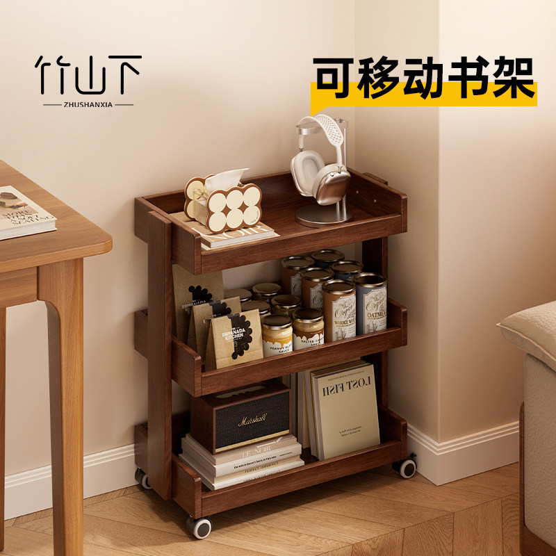 【可移动实木置物架书架】