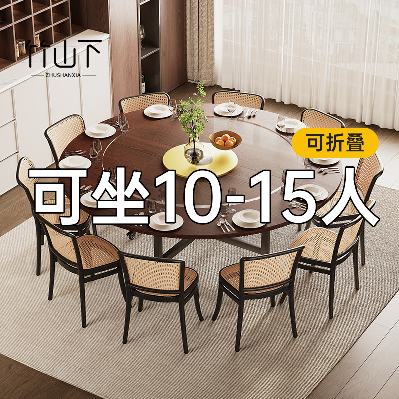 家用大圆桌可折叠餐桌圆桌面加转盘10人15人饭桌简约新款吃饭桌子,住宅家具,实木餐桌,淘宝优惠券,粉丝福利购,淘宝优惠卷