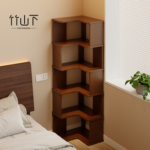 转角书架实木书柜书架落地置物架一体靠墙简易拐角小窄客厅收纳柜