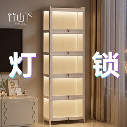 手办展示柜带锁带灯透明摆件模型柜子玩具货品收纳防尘礼品储物柜
