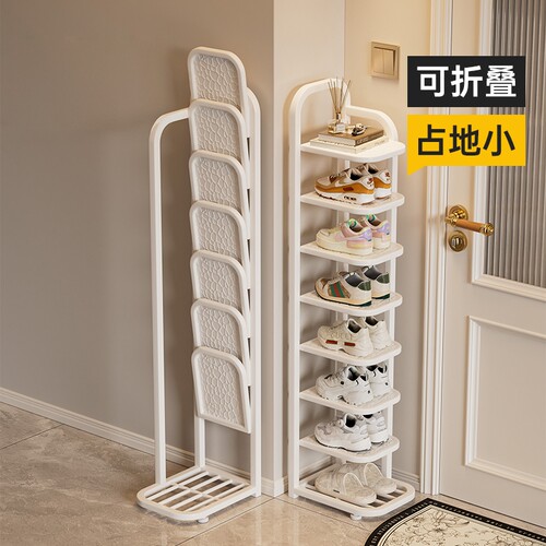 鞋架占地小可折叠多层收纳