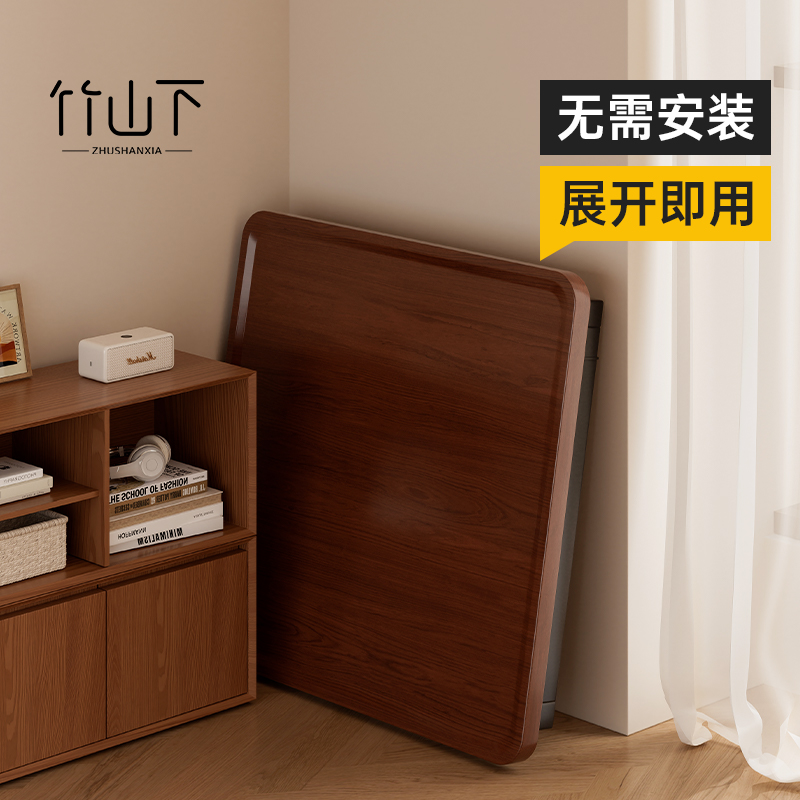 【家用可折叠餐桌方形饭桌】