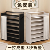 架子 柜门口家用室内出租屋用简易收纳柜可折叠多层防尘鞋 免安装 鞋