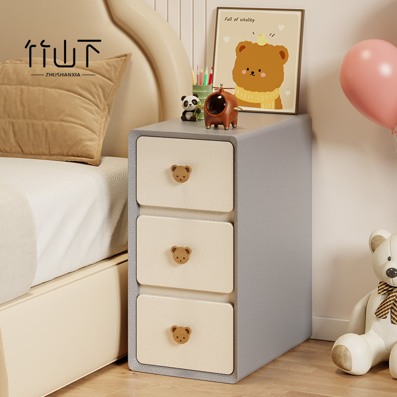 床头柜实木家用卧室小型奶油风创意儿童男孩床边极窄收纳置物边柜