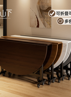 折叠餐桌中古风餐桌家用饭桌10人12人吃饭圆形餐桌2025新款大圆桌