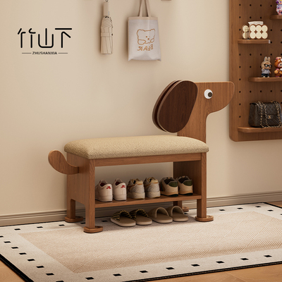 实木小狗换鞋凳门口家用可爱创意鞋架穿鞋凳入户可坐鞋柜凳子一体