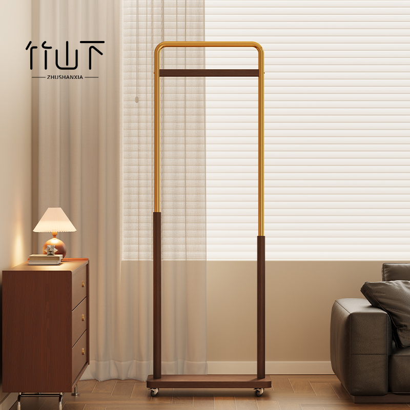 中古风落地式挂衣架移动衣帽架