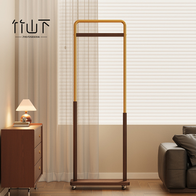 中古风落地式挂衣架移动衣帽架