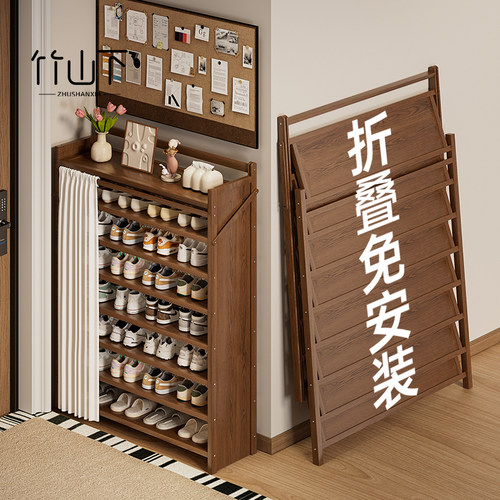 鞋架大容量多层家用门口折叠防尘