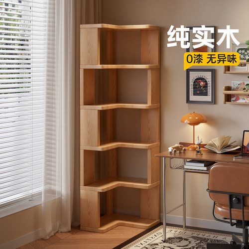 【实木免漆工艺】转角收纳柜