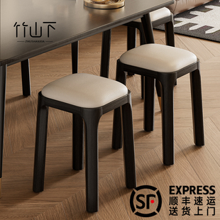 实木凳子家用板凳餐桌凳餐椅凳现代简约可叠放沙发凳软包方凳圆凳