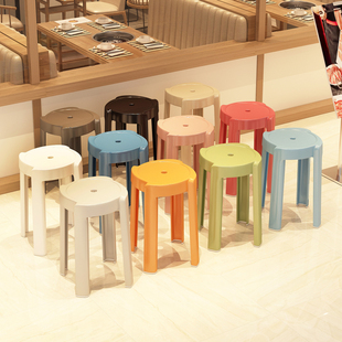 餐厅等位椅塑料商用餐饮餐厅备用可叠放加厚特厚板凳胶凳子风车凳