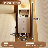 Две упаковки — высококачественное каучуковое дерево — теплый белый, ширина 20 см [гарантия без проблем, поставка в одной упаковке]