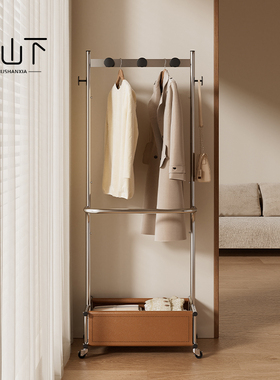 落地挂衣架卧室不占空间可移动金属衣帽架次净衣架入户挂包置物架