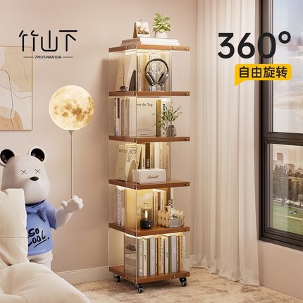 旋转书架落地置物架书柜子简易实木家用储物柜儿童客厅展示架立架