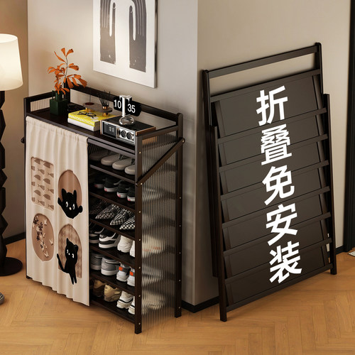【全网热销】免安装一拉即用鞋架