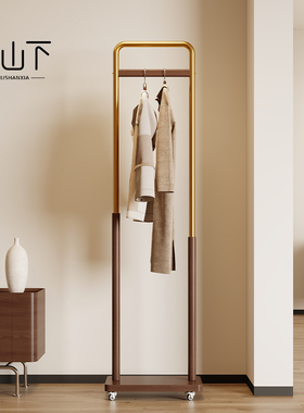 中古风卧室落地挂衣架衣帽架实木次净衣架小型2025新款入户门玄关