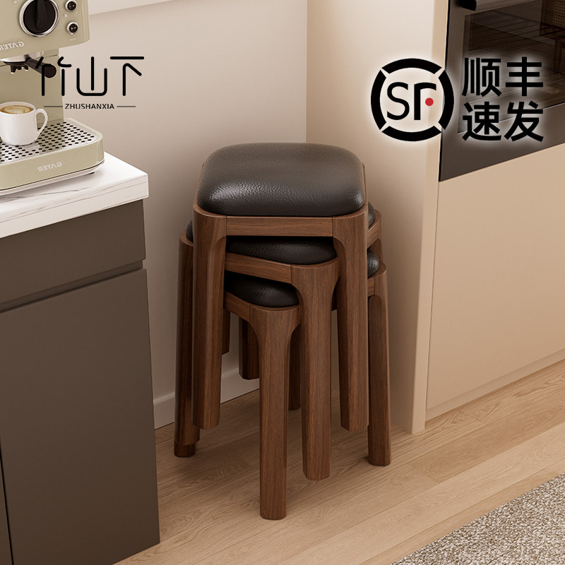 实木凳子可叠放软包餐桌凳子家用方凳轻奢高级感中古风餐椅堆叠凳