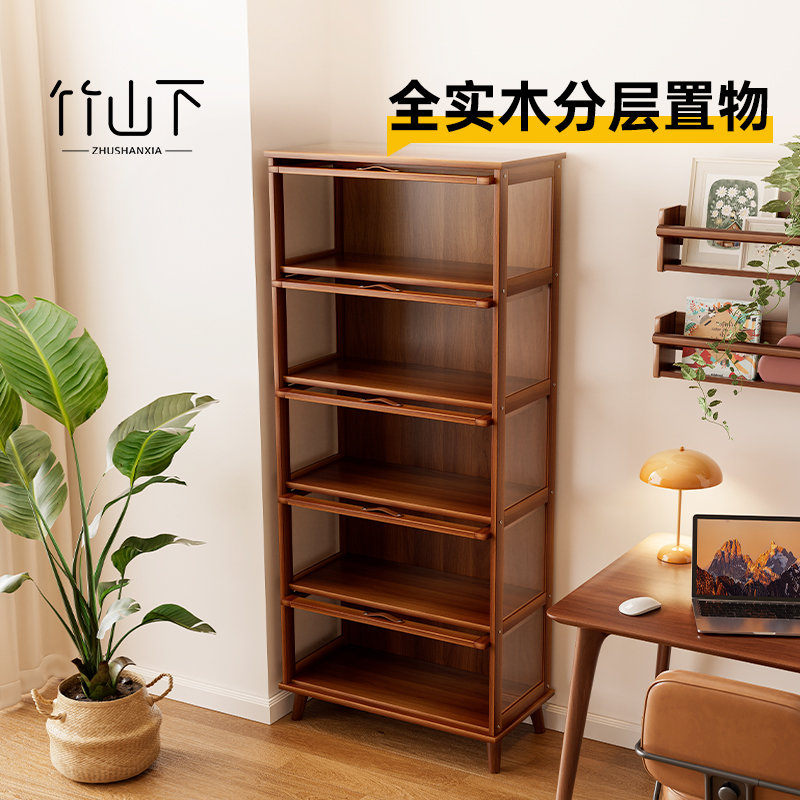 【实木储物柜家用展示柜】