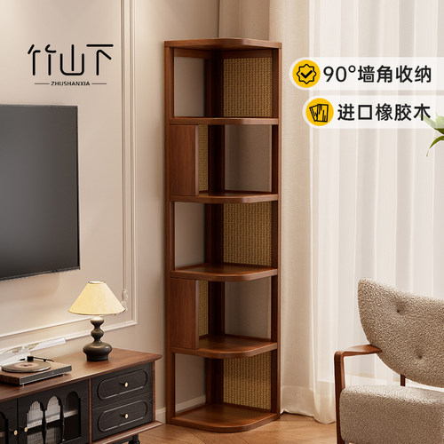 【热卖新品】实木转角书架