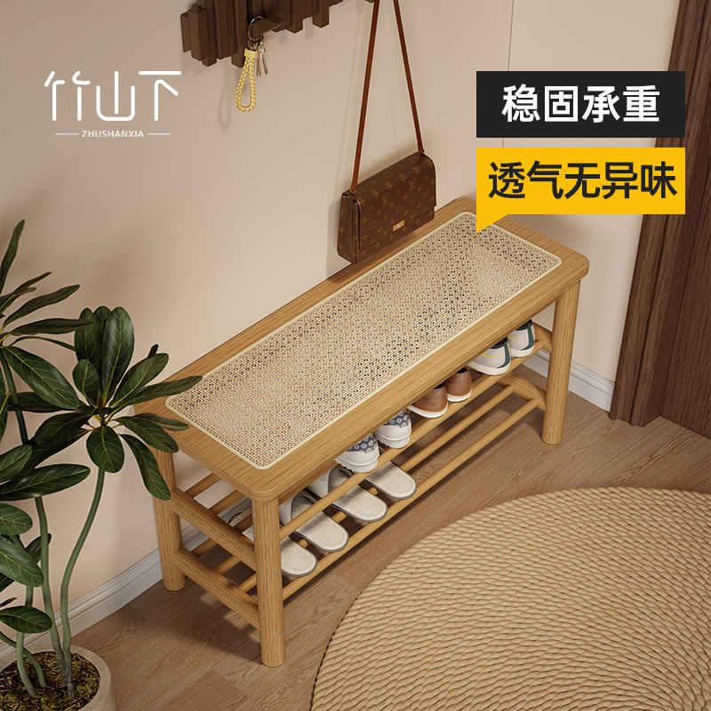 【店铺上新】塑藤可坐可收纳鞋凳