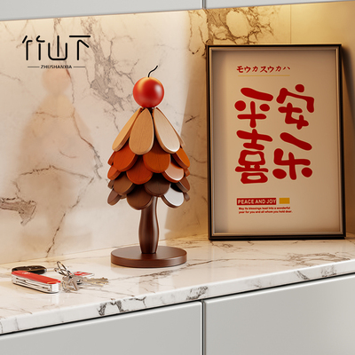 【进口实木】圣诞树隔热餐垫