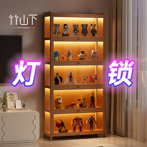 【带灯带锁】高清展示防尘