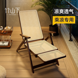 躺椅折叠午休2025新款 老人椅 凉椅可躺可睡四季 通用靠背椅舒适夏季