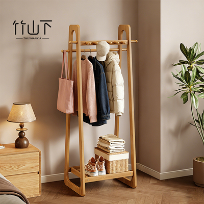 实木挂衣架落地式家用卧室衣帽架