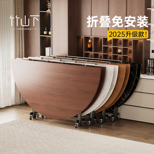 折叠餐桌家用圆桌饭桌小户型出租房折叠免安装 快餐桌椅圆桌洽谈桌