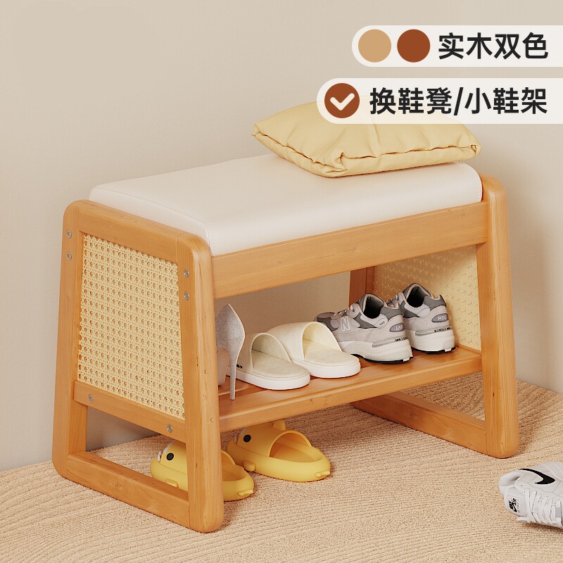 实木鞋架小窄入户门可坐软包鞋柜图片