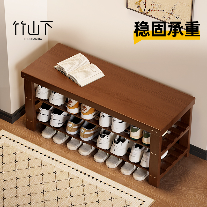 换鞋凳门口家用入户穿鞋凳进门可坐鞋柜坐凳一体极窄玄关新款鞋架