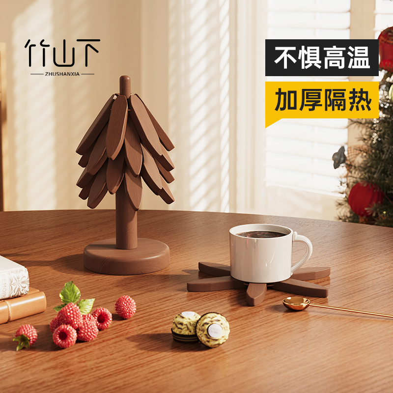 【隔热防烫实用美学】树语餐垫