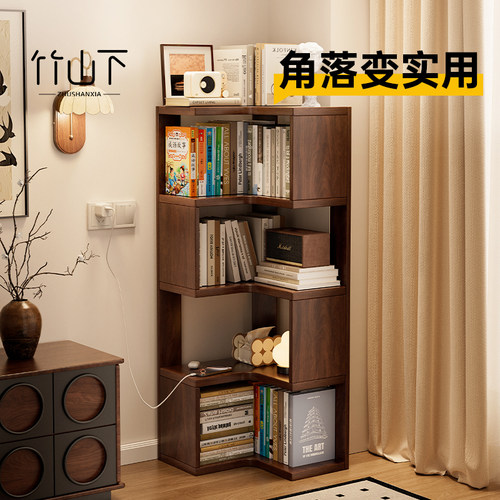 【角落空间】实木占地小
