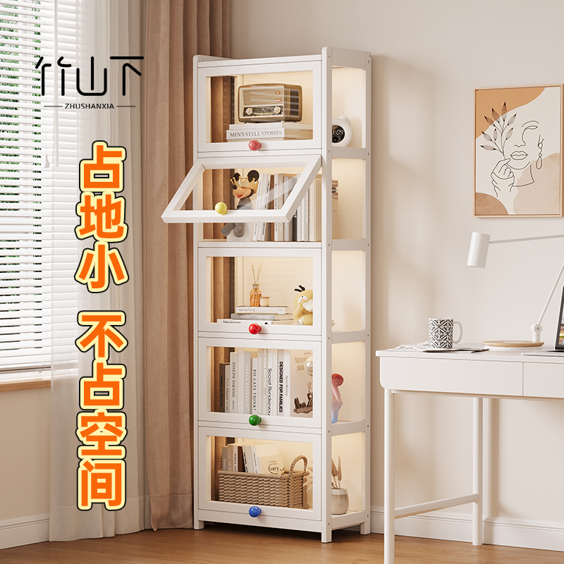 带灯奶油风彩色把手展示柜