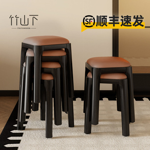 实木凳子家用可叠放软包板凳客厅木头矮凳简约现代小方凳餐桌椅子