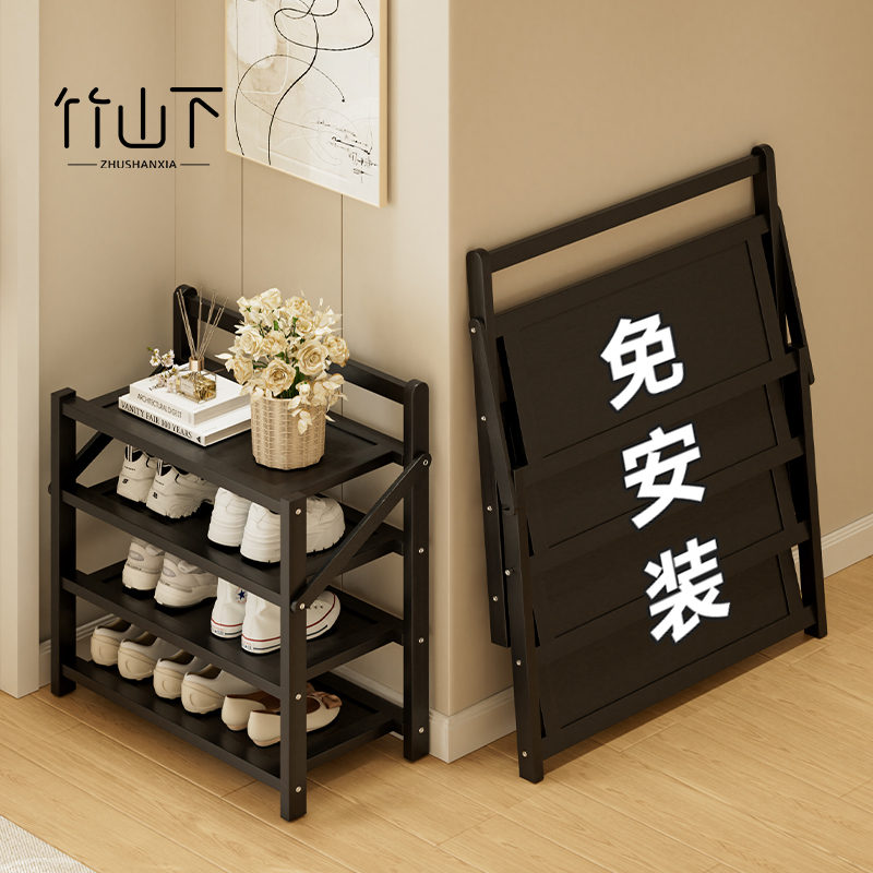 专利免安装展开即用锁扣加固