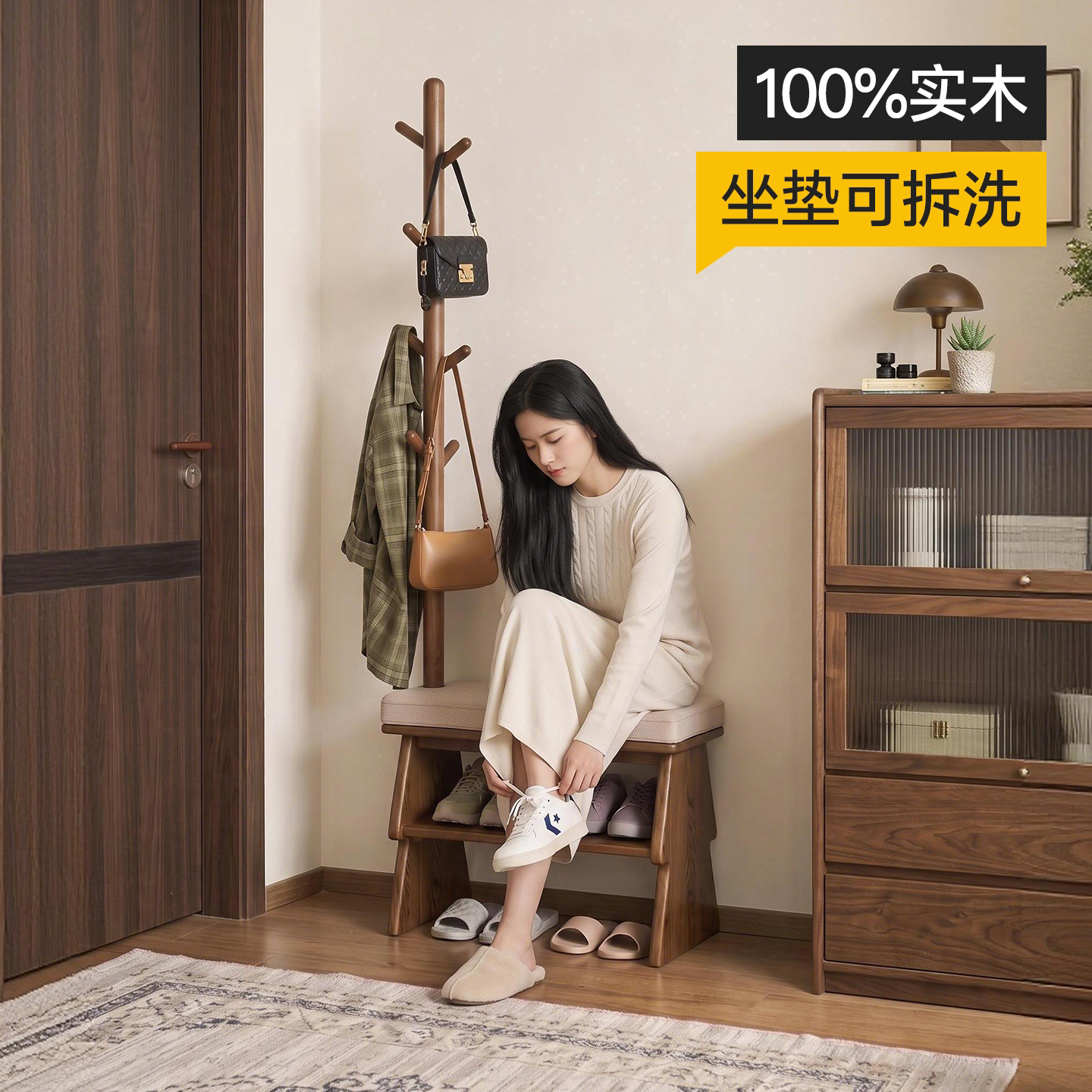 入户门实木圣诞树换鞋凳挂衣架一体门口家用可坐鞋柜中古风穿鞋凳图片