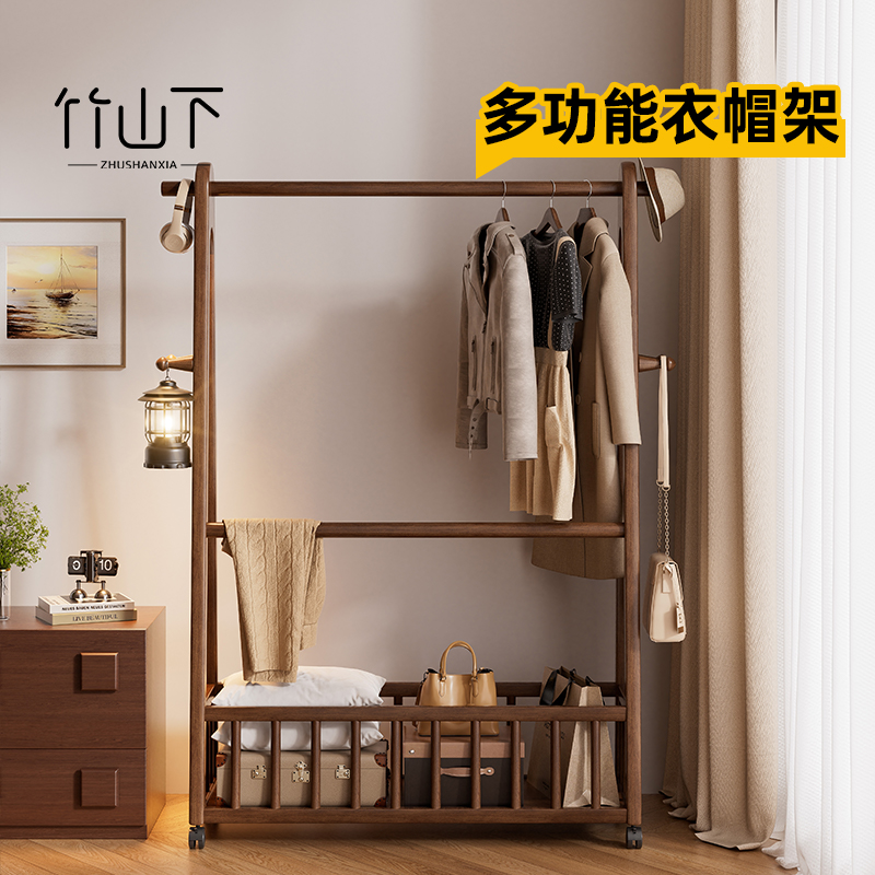【实木挂衣架衣帽架】