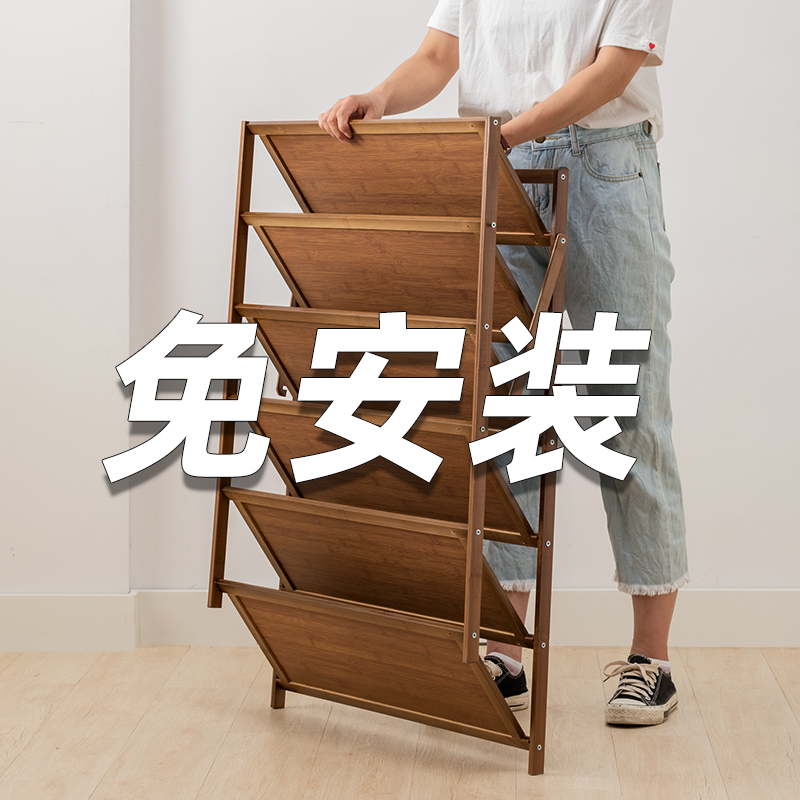 简易鞋架子卧室小窄家用室内好看