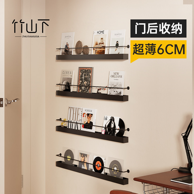 墙上书架报刊架一字壁挂简约创意报刊架杂志黑胶唱片展示置物架子