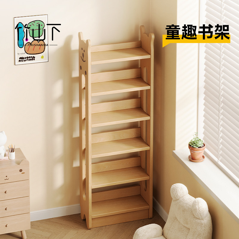 【儿童绘本架实木书架】